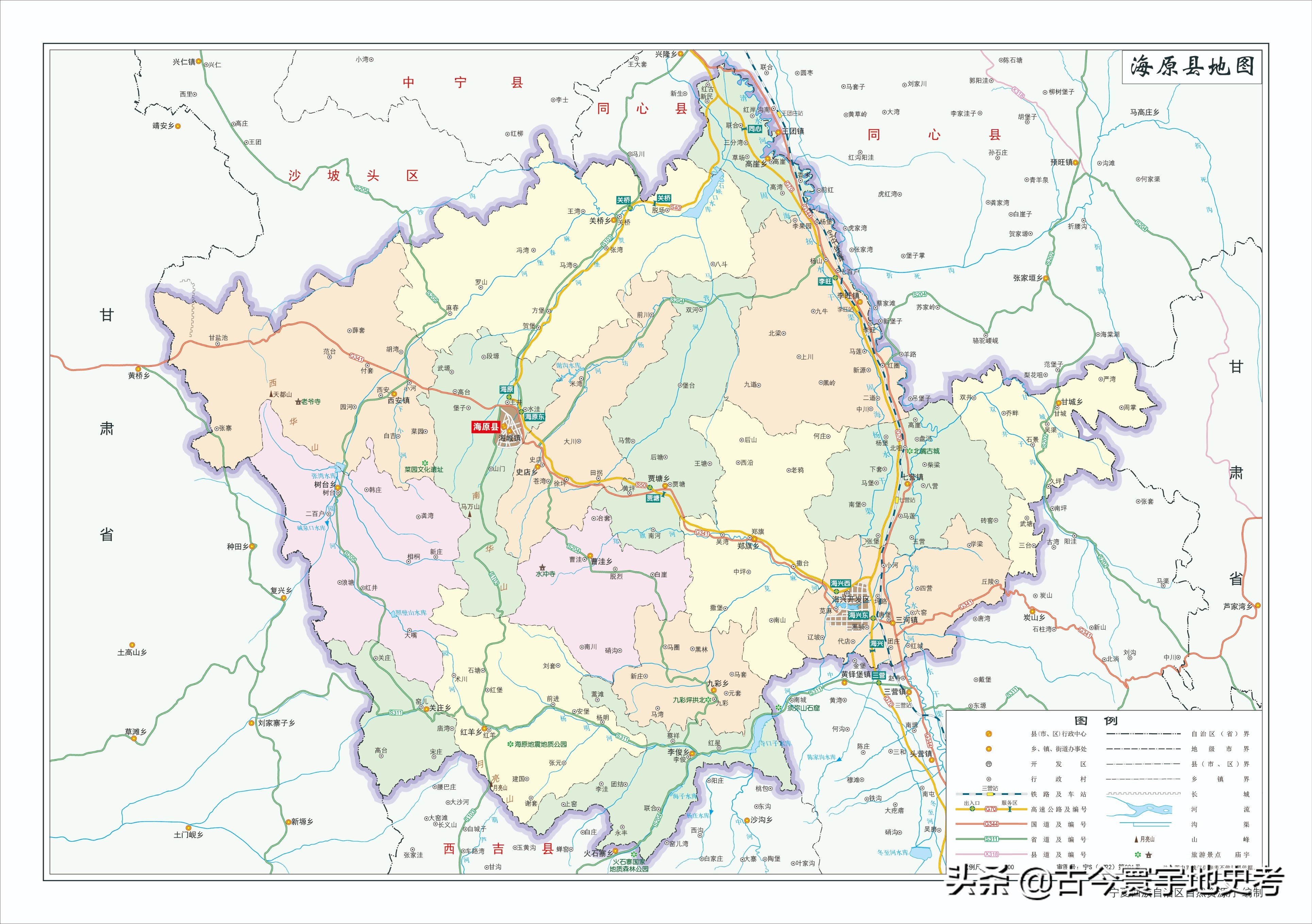 甘肃省宁夏回族自治区地图,宁夏回族自治区固原地图