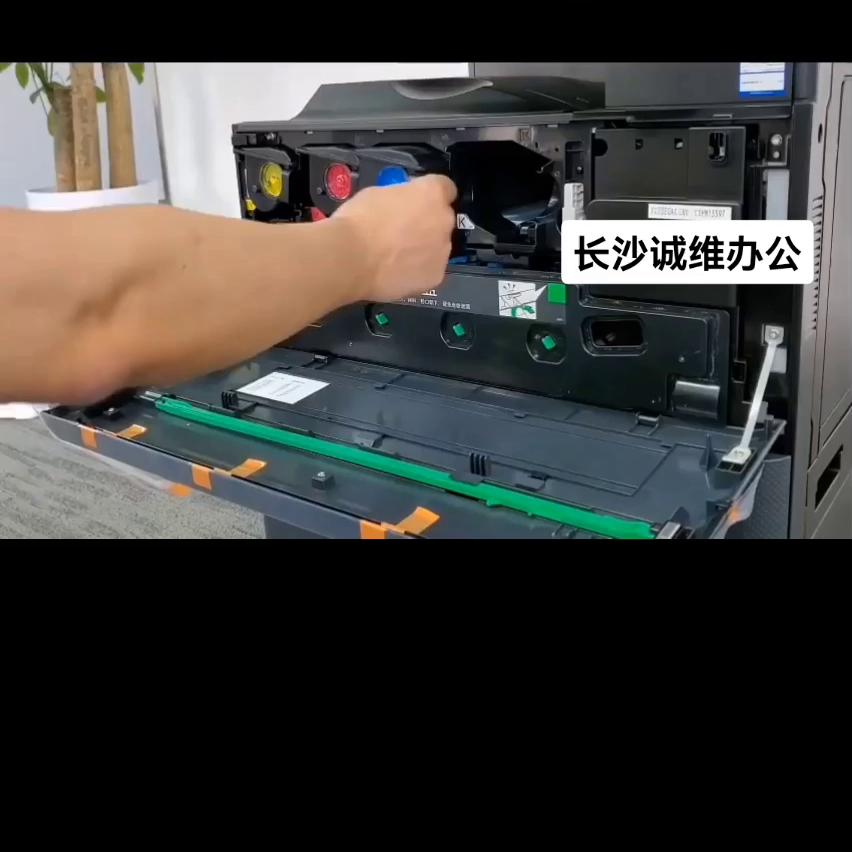 东芝复印机fc-2520ac安装教程,东芝2520ac可以打印a3+的纸吗