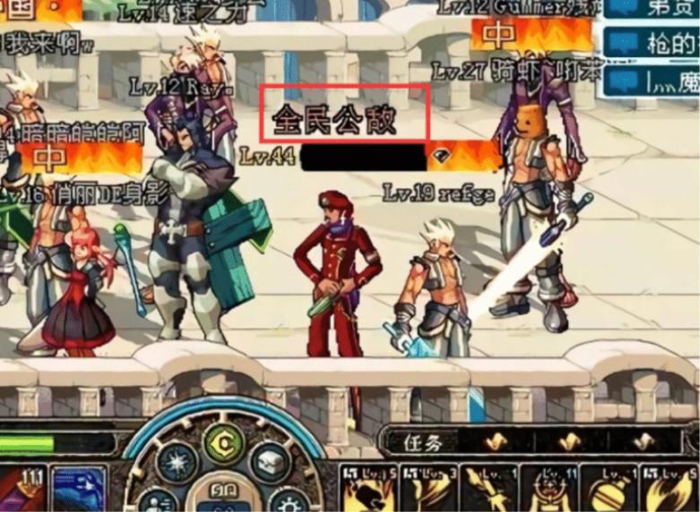 旭旭宝宝dnf手游用的什么称号,dnf最强装备旭旭宝宝