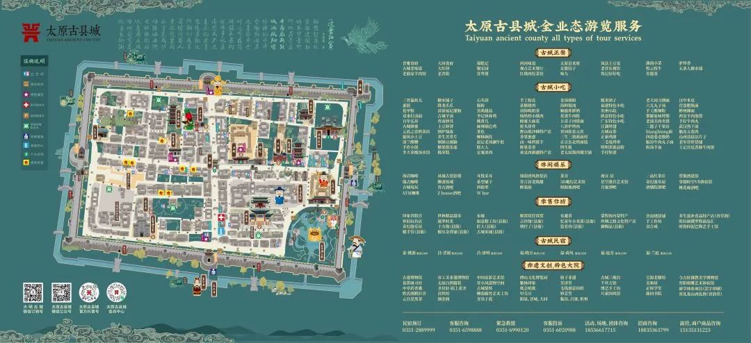 王者荣耀争霸赛活动正式打响,王者荣耀争霸赛总决赛圆满结束