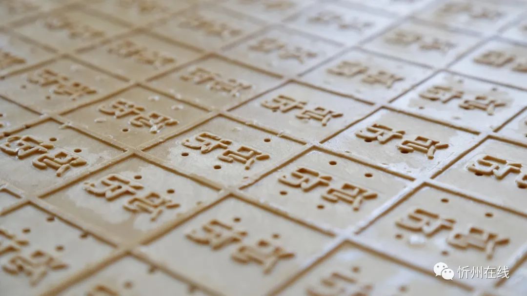 高手在民间品味人生,高手在民间3秒记1000字