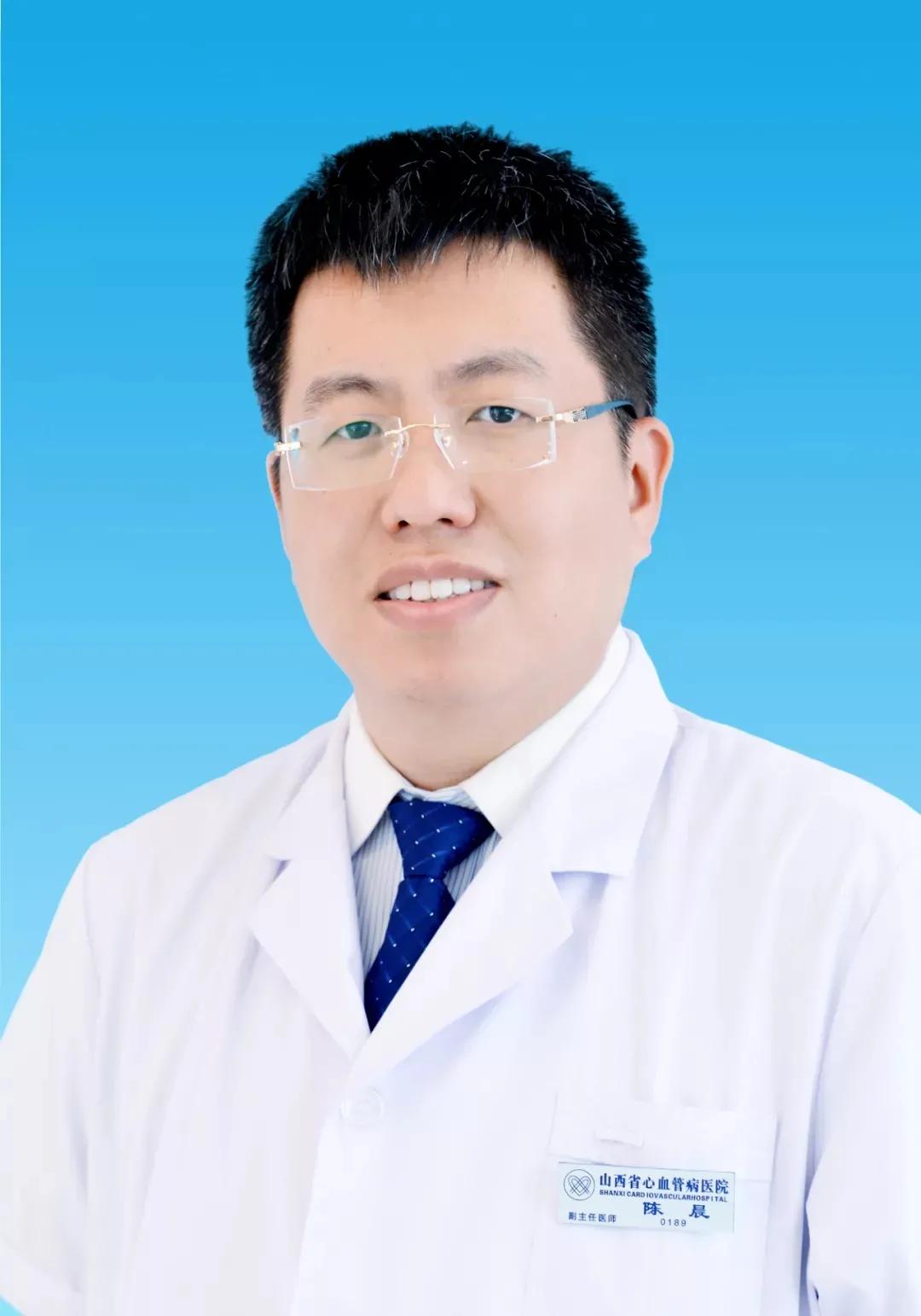 太原中医院专家出诊小店,太原市省人民医院专家门诊一览表