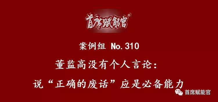 创业公司危机公关处理方法和案例,市场营销危机公关案例