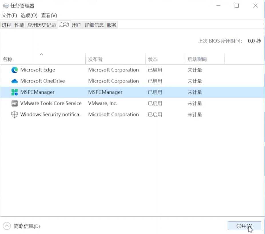电脑安全管家有必要安装吗,有电脑管家还需要安装安全卫士吗