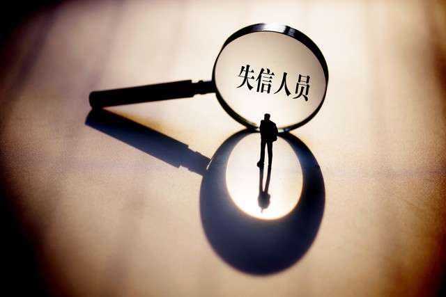 商业银行是如何创造存款货币的,为什么商业银行有货币创造功能