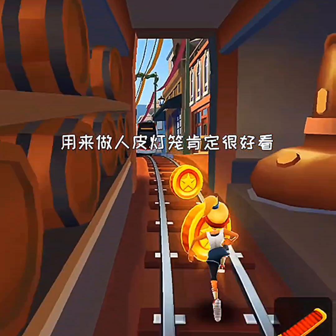 新婚之夜我对老公说今晚可以坦诚相见了。。。#小说