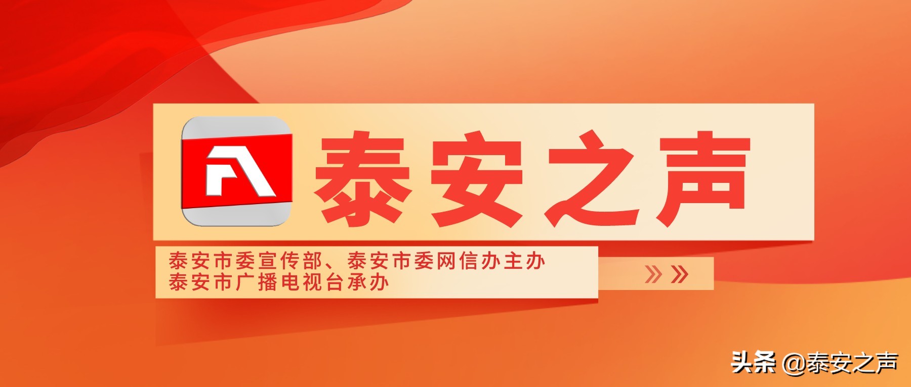 春风拂柳梅花开,桃李春风梅花开