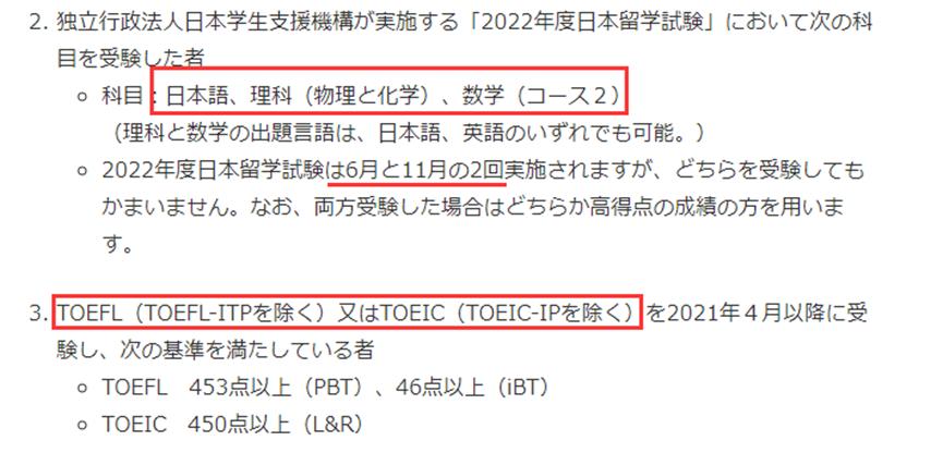据说，这里被称为理工科学生的“天堂”