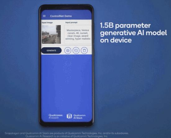 安卓手机上跑15亿参数大模型，12秒不到就推理完了