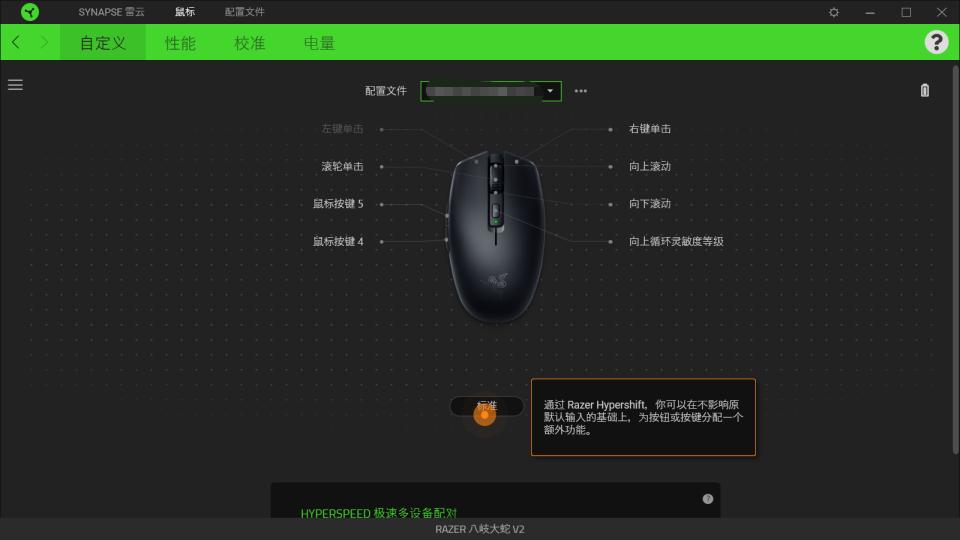 苹果macbook和ipad推荐,macbookpro搭配ipad