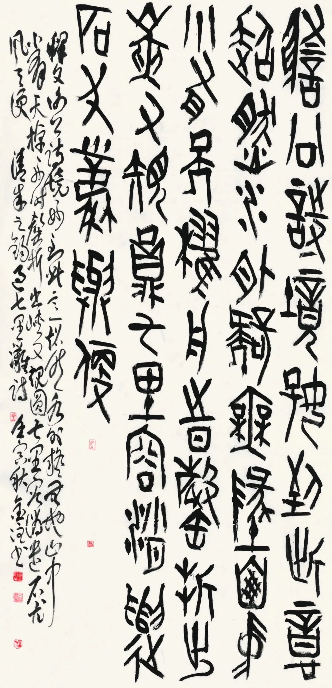 诗画江南活力浙江短视频展播,杭州江南书画特展