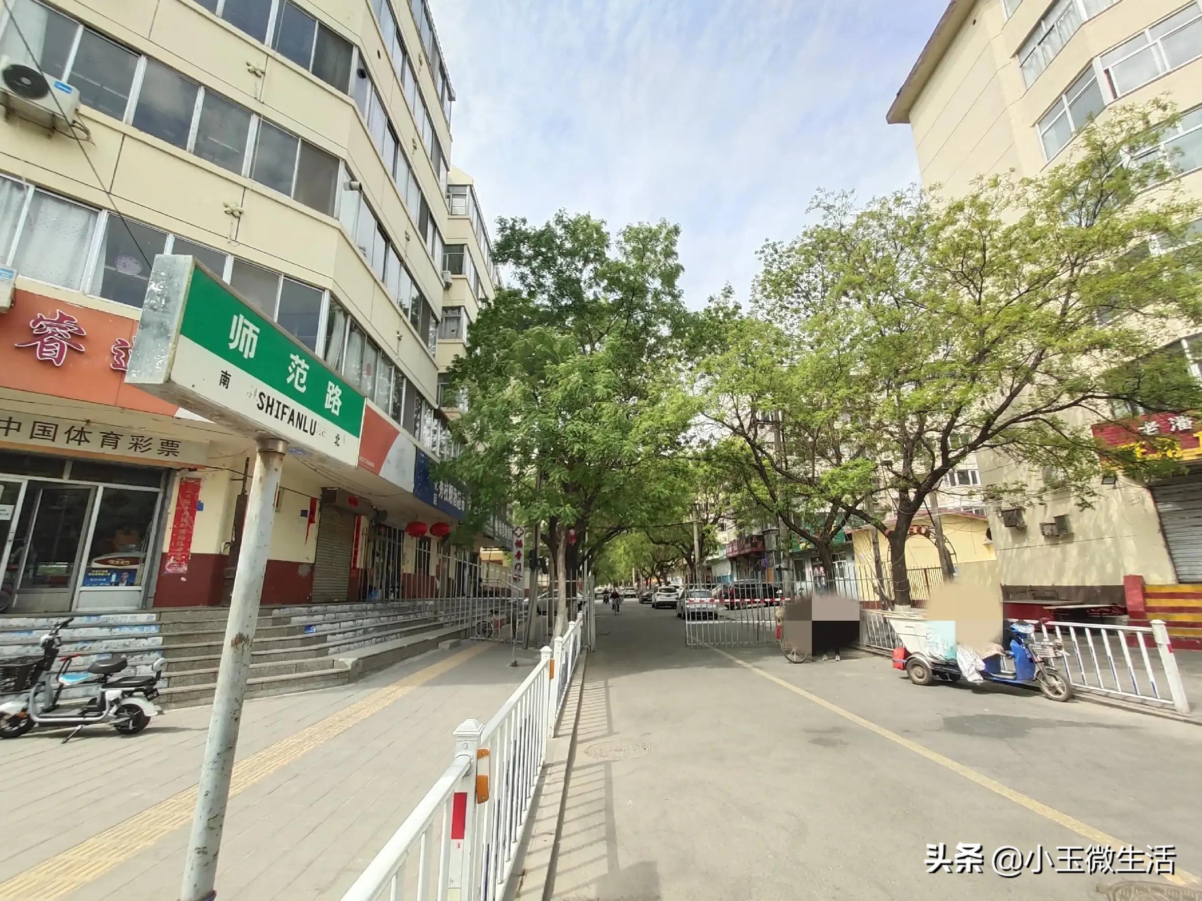 宣化十中老校区,宣化有名的老学校