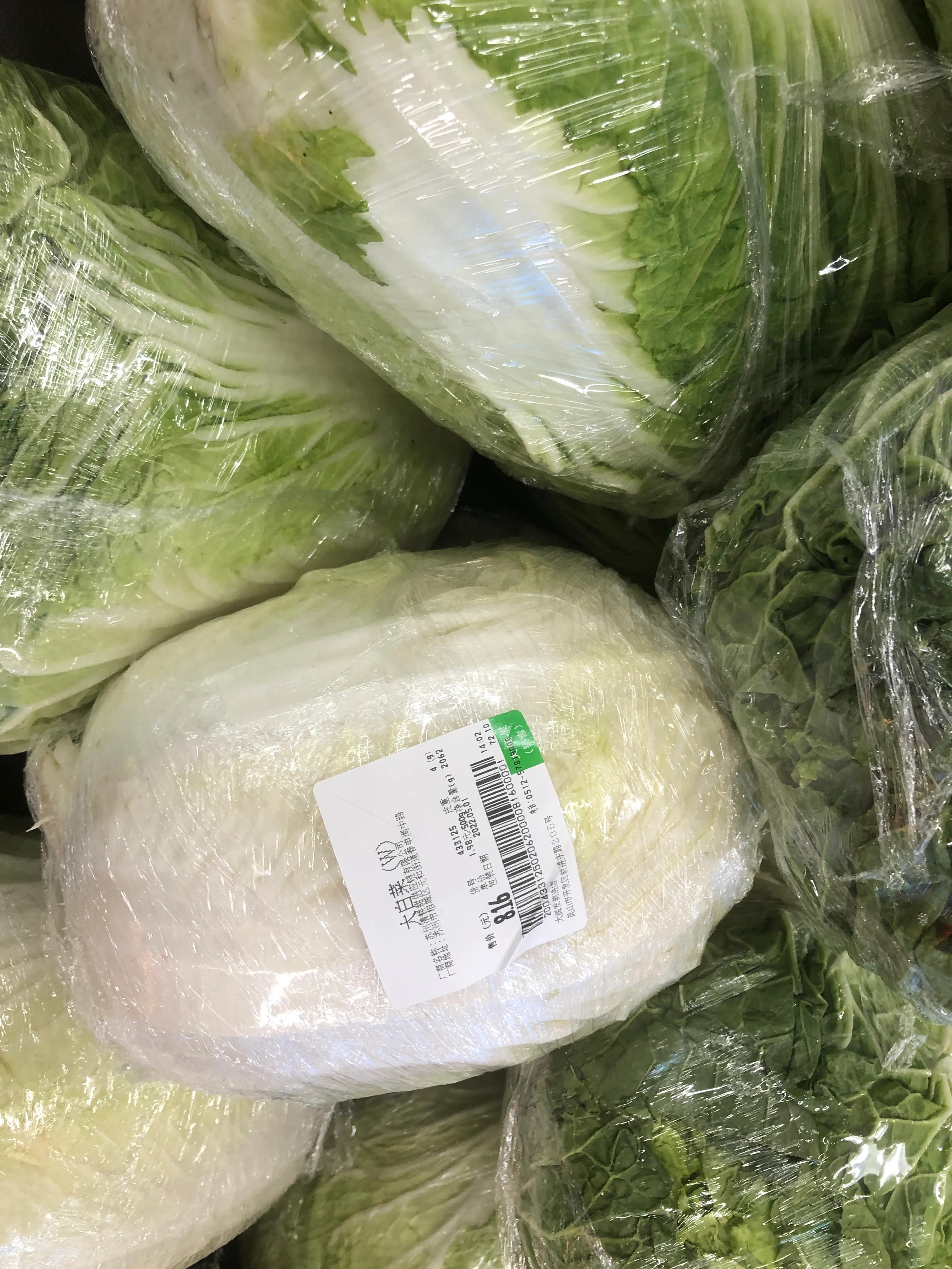 昆山蓬朗什么时间可以解封,昆山蓬朗何时解封