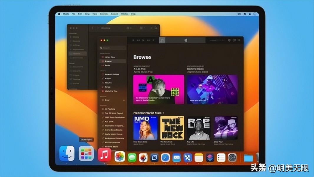最大的ipad屏幕尺寸,ipad最大尺寸是多少