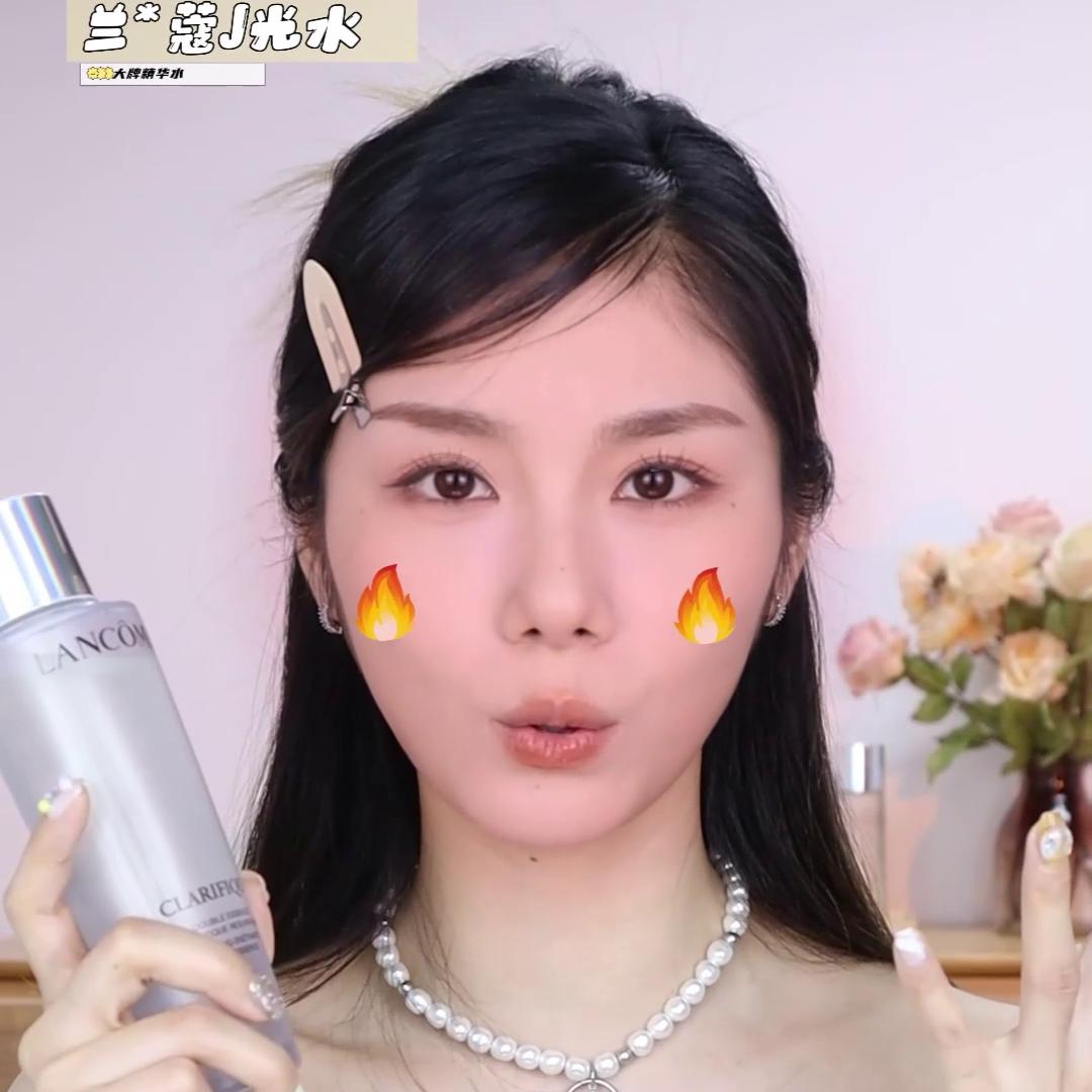 买对不买贵5️⃣款大牌净精华水怎么选❓#大牌护肤