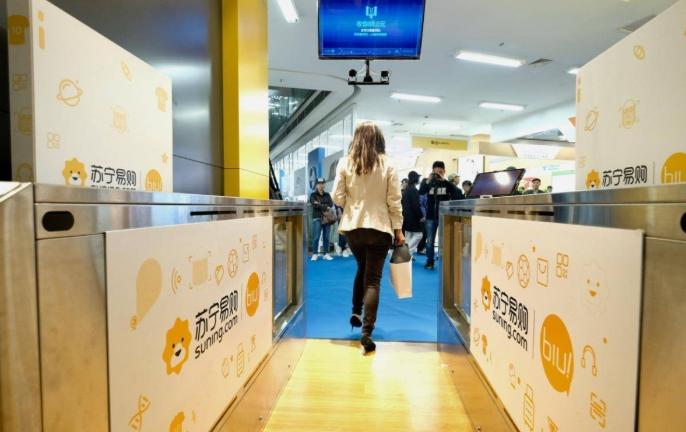 负债1570亿！甩卖股份后，又卖员工宿舍，电商巨头苏宁怎么了？