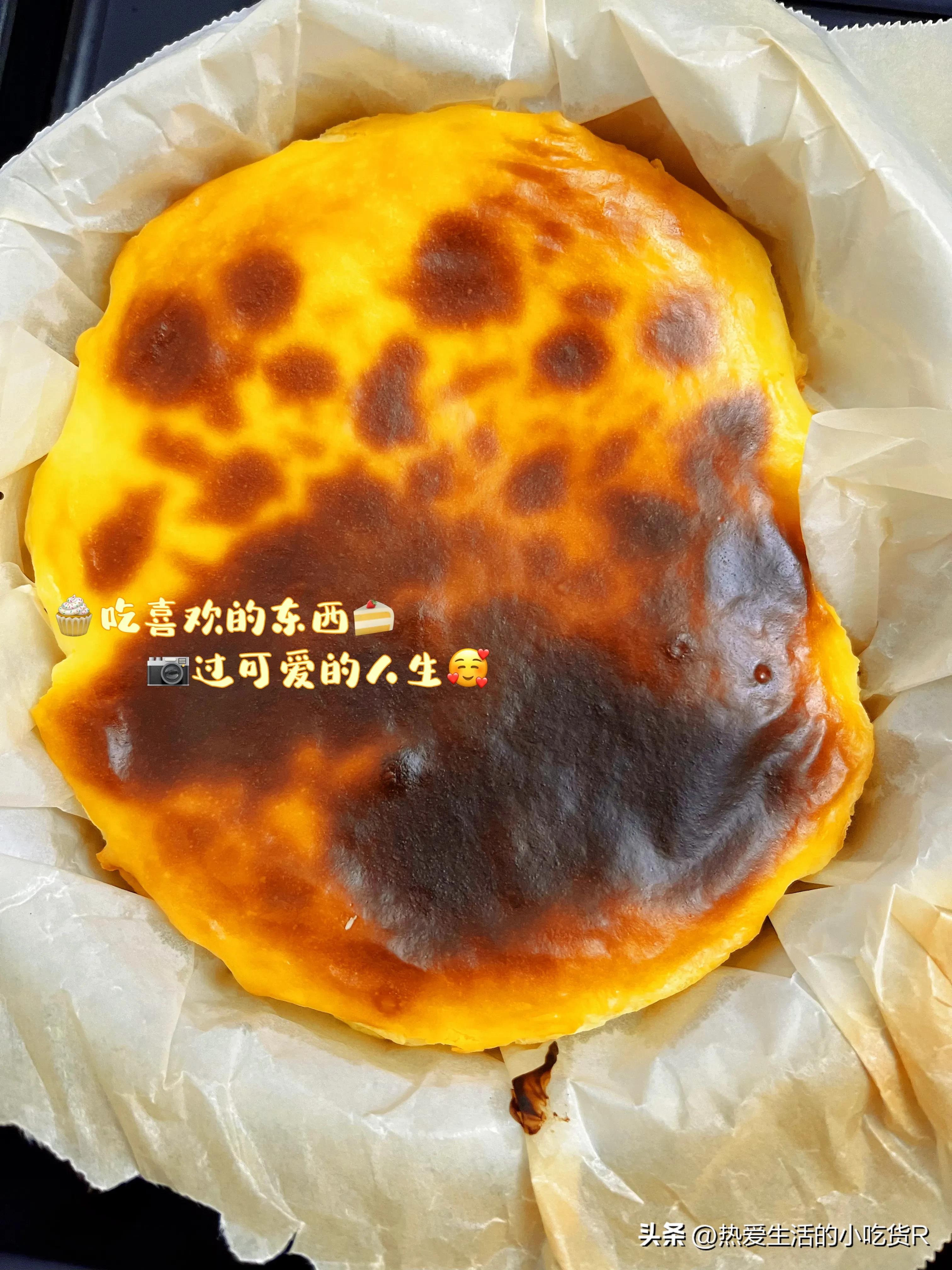 巴斯克蛋糕的做法教程,巴斯克蛋糕制作教程简单