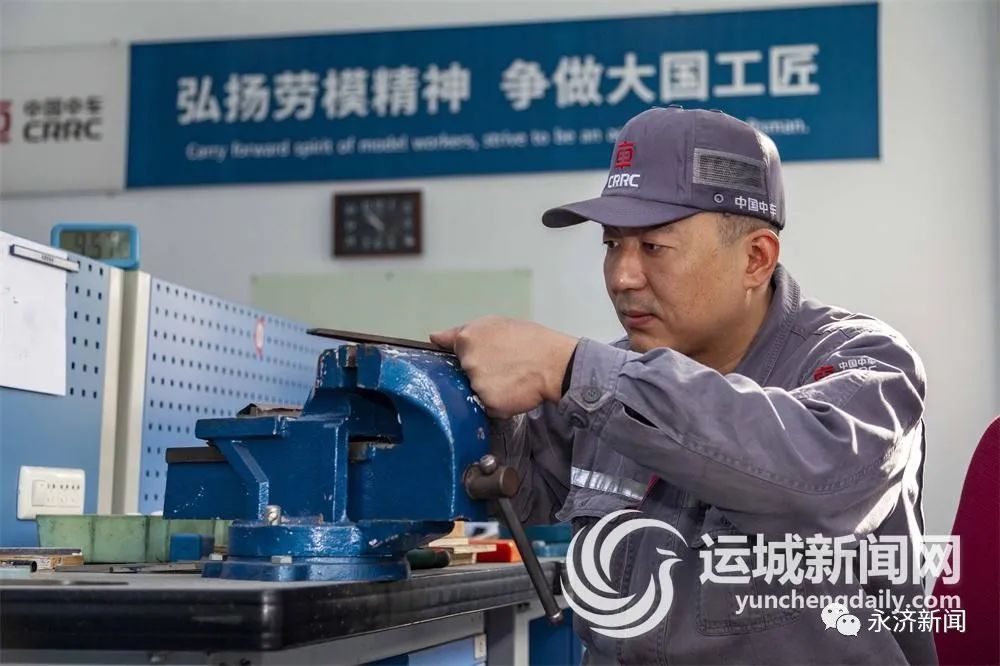 【永济工匠】安宁：毫厘之间守一份“安”心