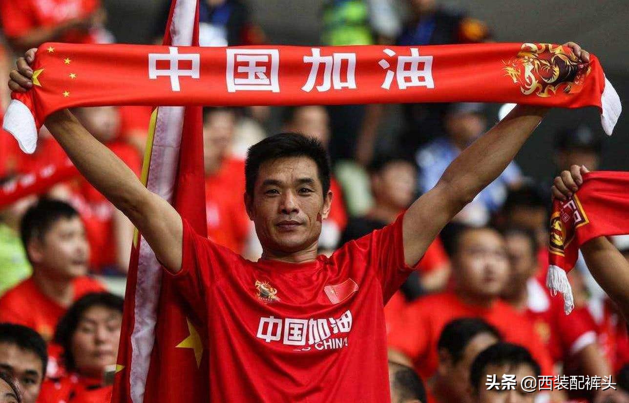 四年磨一剑中国男足到底能走多远,揭秘中国男足失利背后的真正原因