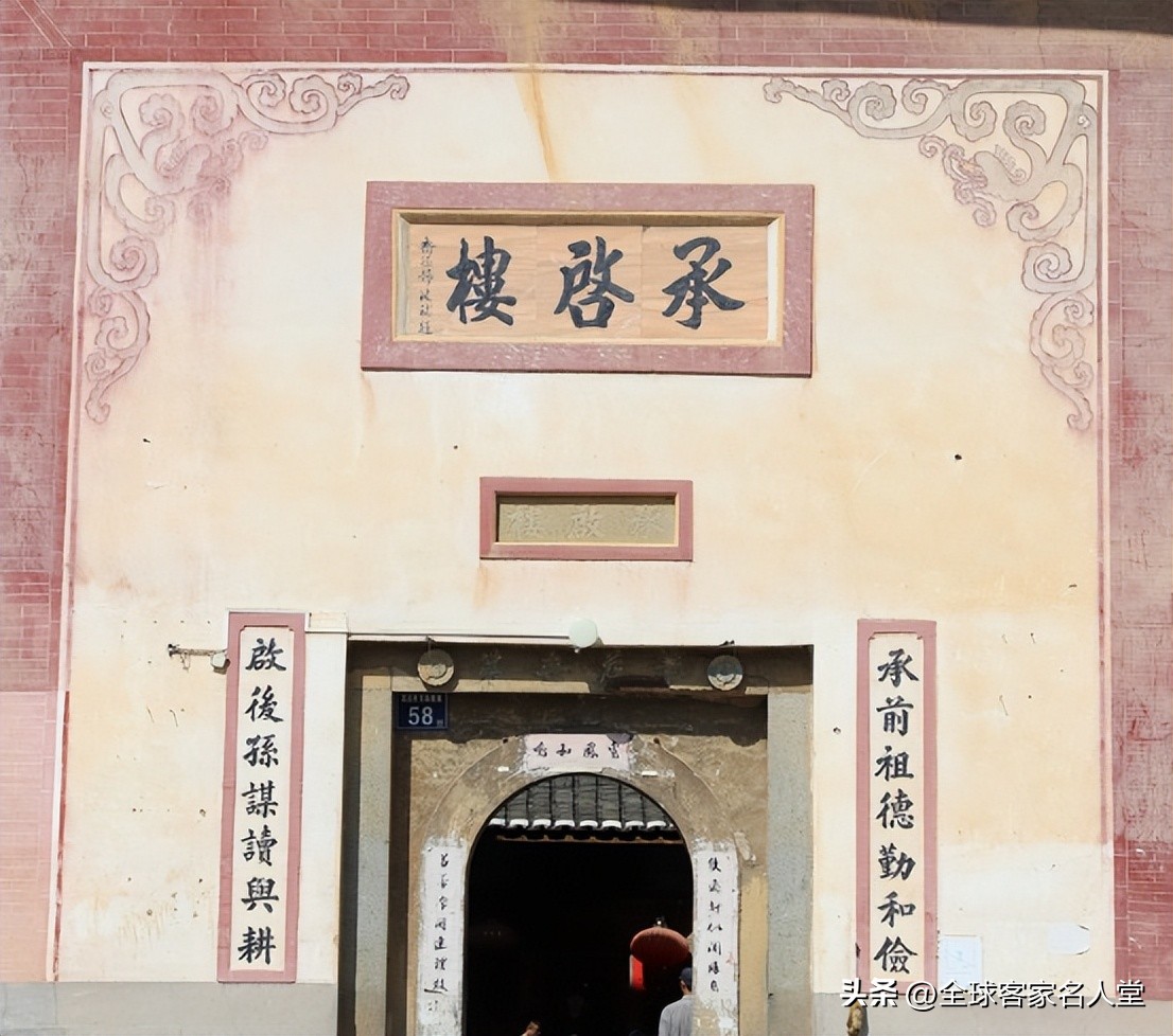 客家土楼王承启楼,福建土楼王承启楼图片