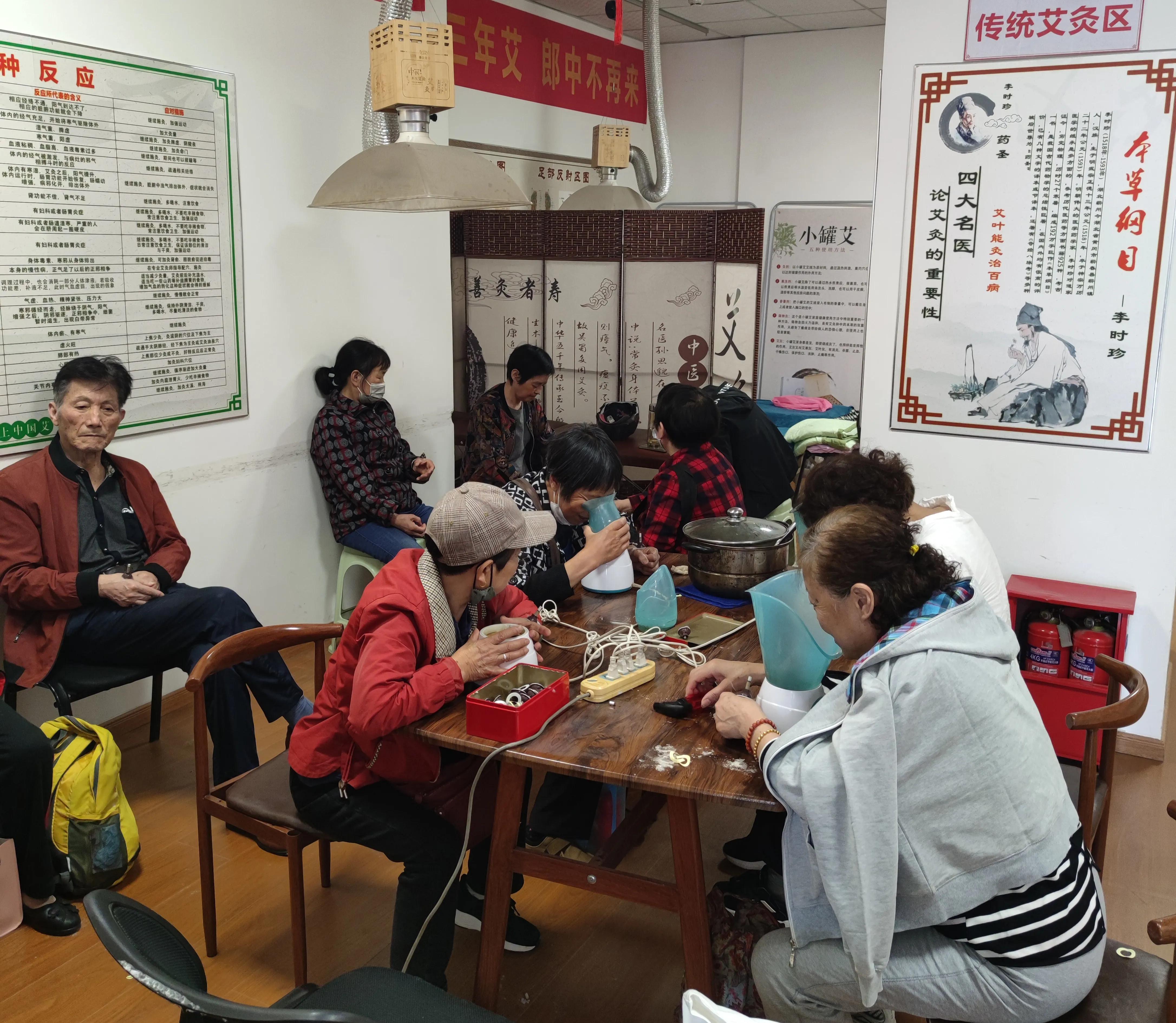 蕲春唯艾科技是真的吗,中艾国灸蕲春唯艾科技有限公司