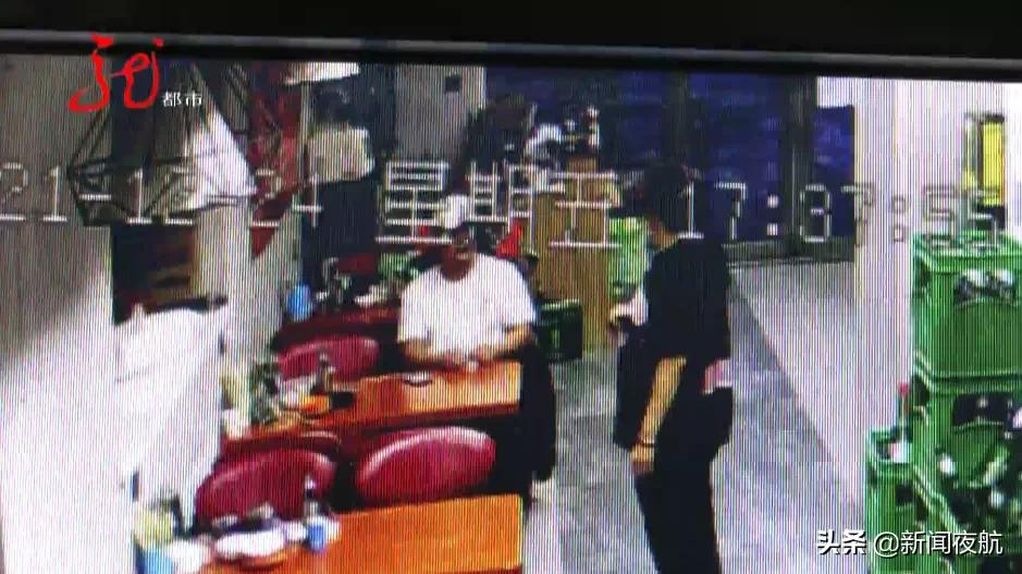 哈尔滨两家店全城寻找一个姓赵的男子：该算算账了