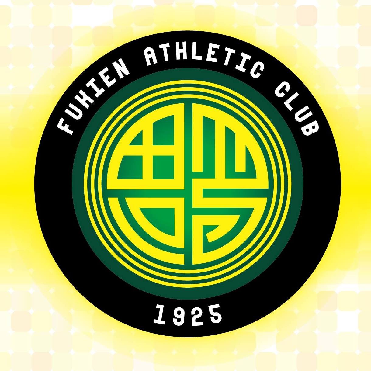 福建足球俱乐部,福建足球俱乐部排名