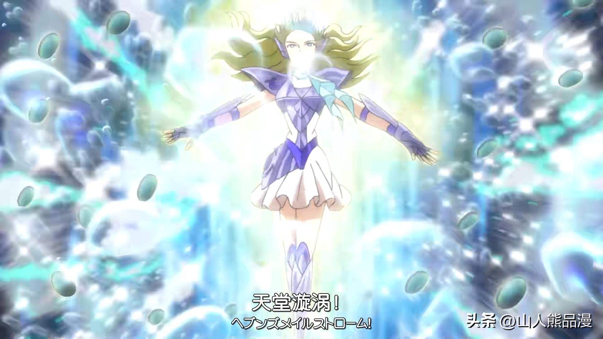 圣斗少女翔星矢,圣斗士星矢圣斗少女翔评价