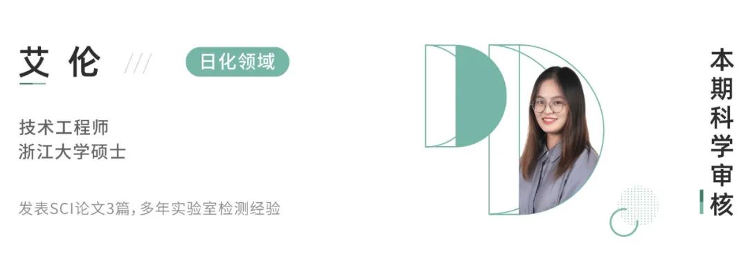 2023热门水乳真实测评,十大公认好用的清爽不油腻水乳