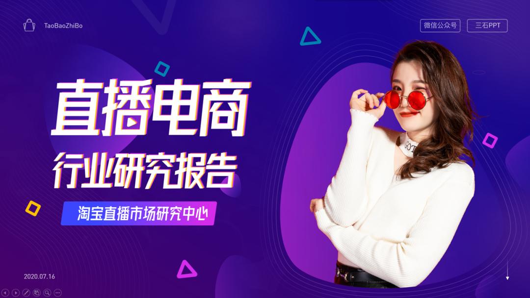 ppt书法字体错落排版步骤,ppt书法字体怎么弄