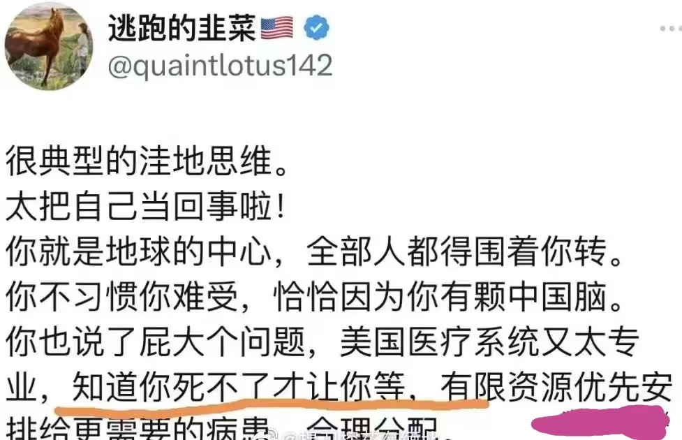 殖人舔美舔出新高度，舔的很懂事，舔的自己给自己*脑洗**。