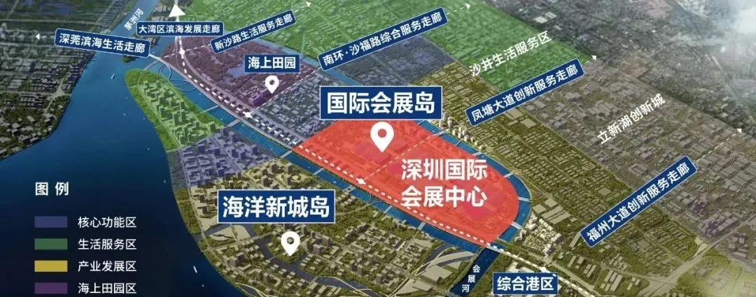 宝安只有三件宝,宝安的模样