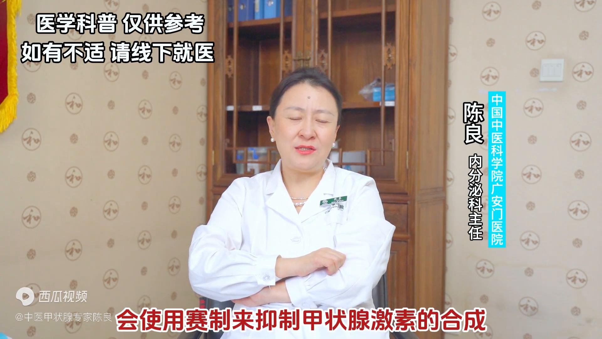 甲亢患者吃药变胖后稳定后会瘦吗,甲亢不瘦也不胖