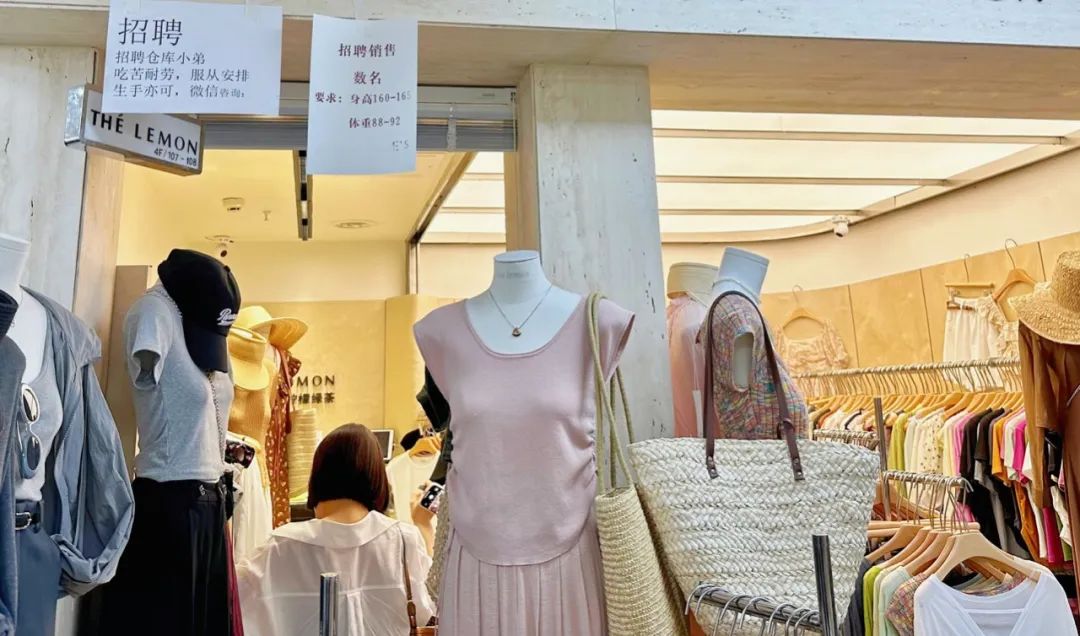 沙河服装批发市场是女还不是男装,广东沙河服装市场现状