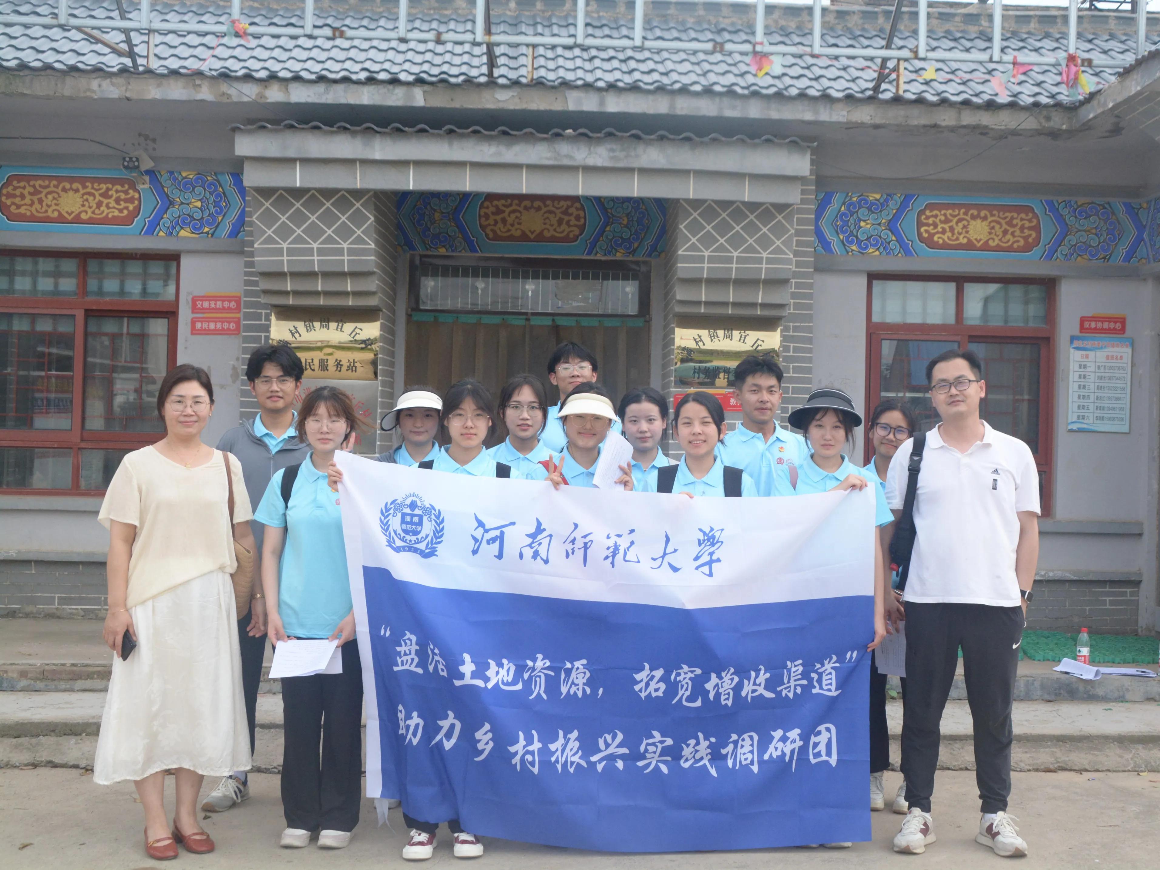 盘活农地资源助推乡村振兴,盘活农村资源助力乡村振兴