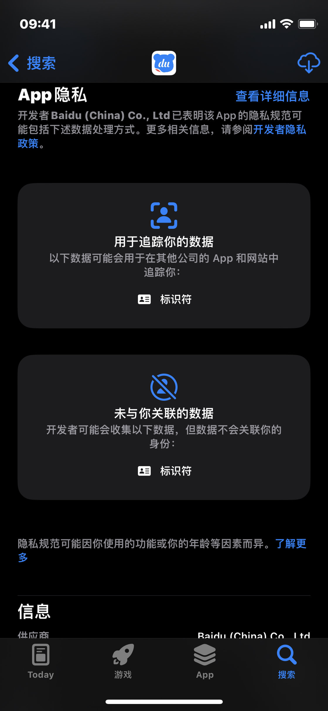 微信键盘大字体,微信键盘虽大但好用