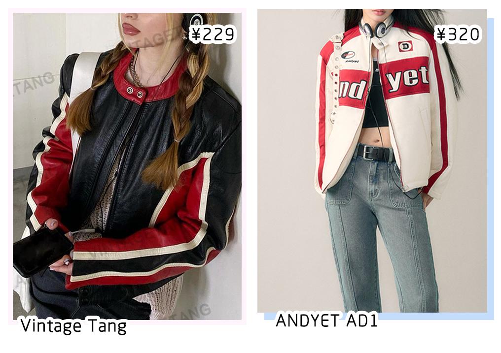 穿腻的牛仔外套,穿腻了商务西装