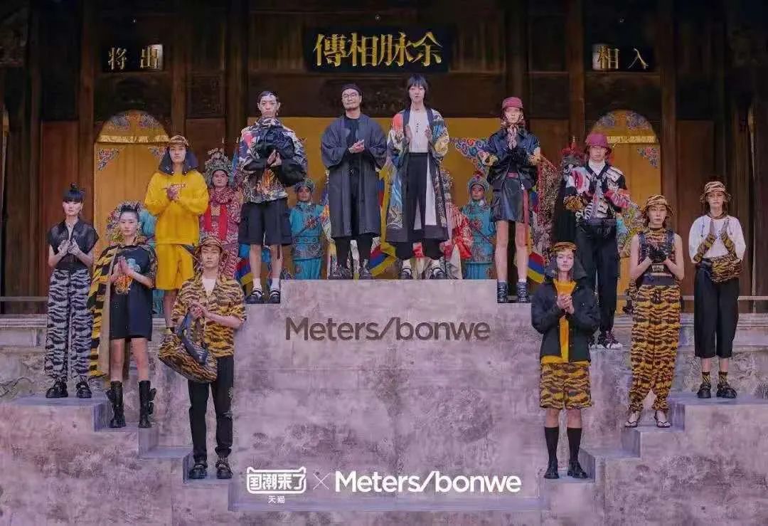 美特斯邦威被曝大量欠薪,美特斯邦威最新情况