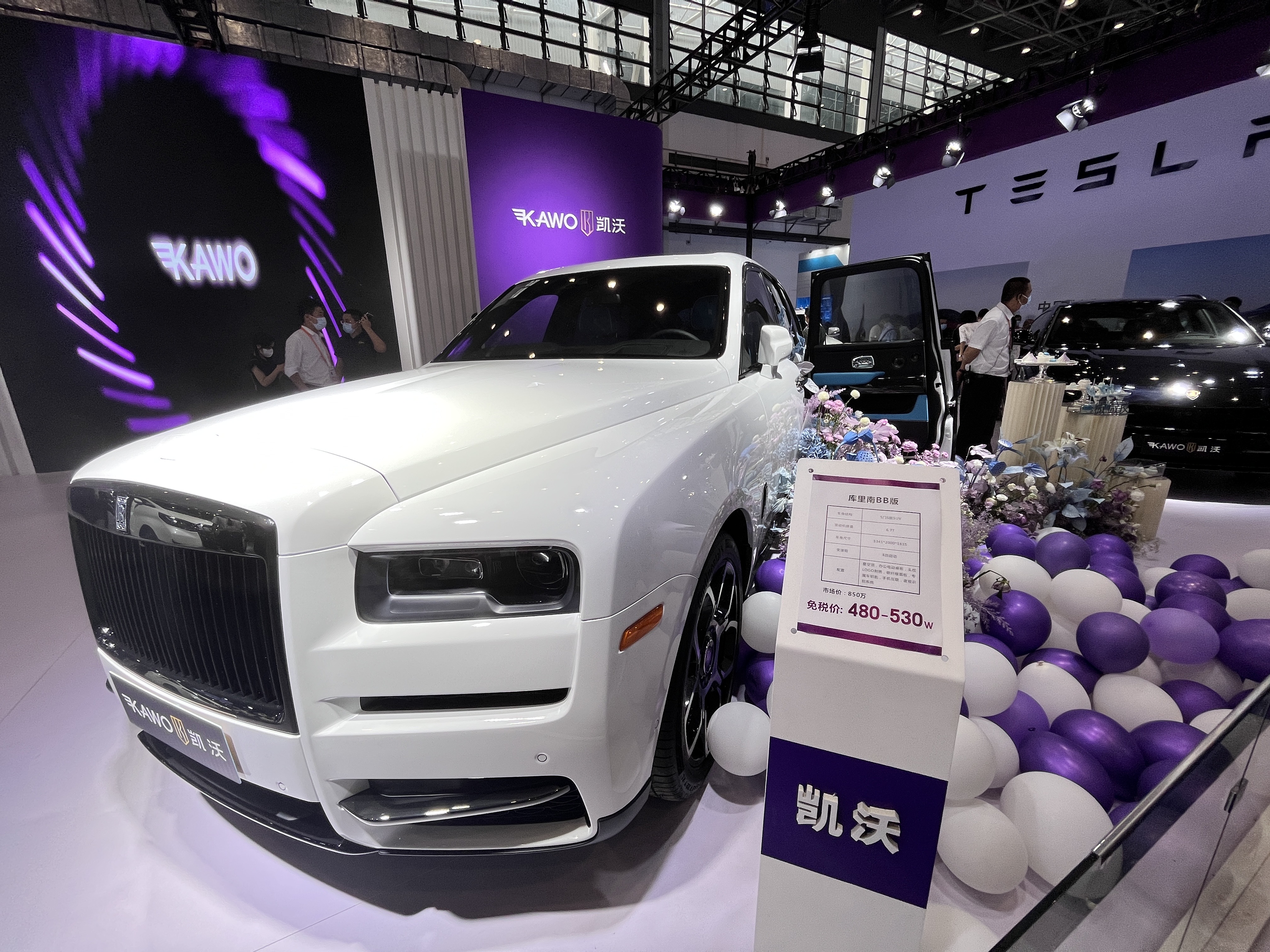 海南零关税汽车如何购买,什么条件才能购买海南零关税汽车