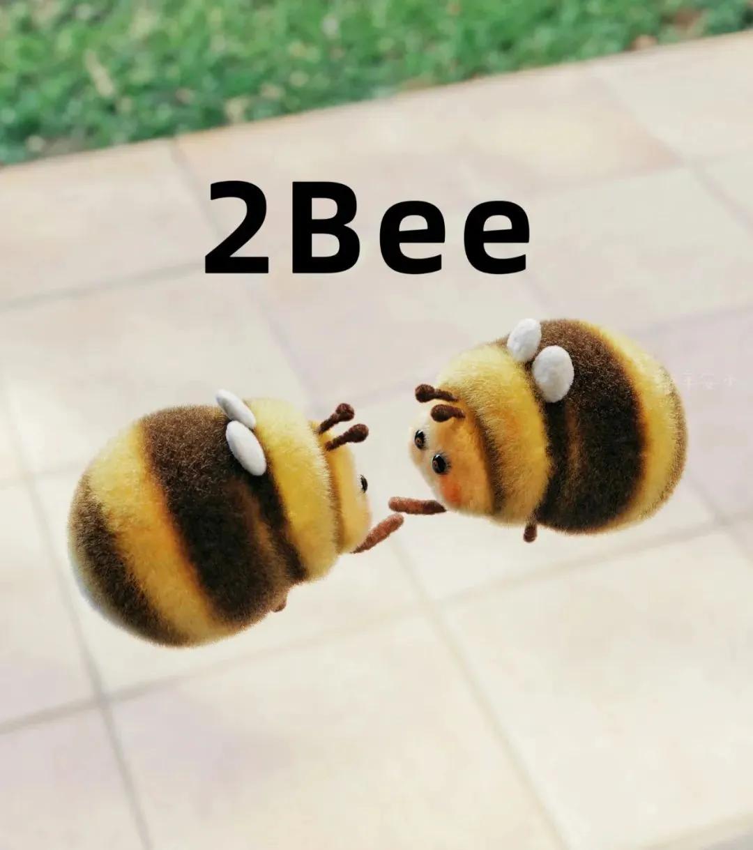 蜜蜂bee表情包,肿脸蜜蜂表情包