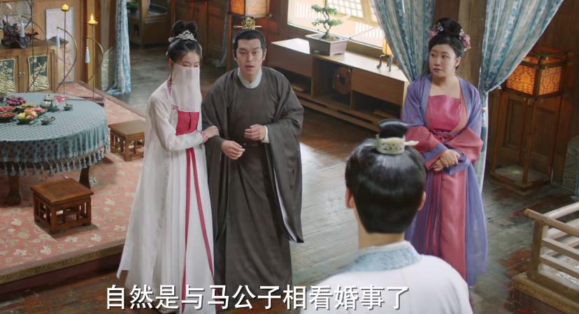 《择君记》首波口碑出炉了!观众的打分评价都“一针见血”