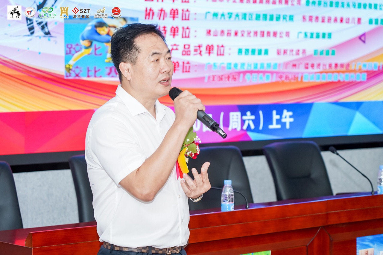 骞夸笢鐪佹憯璺ら槦涓捐鎴愮珛40鍛ㄥ勾搴嗗吀,骞夸笢鍏ㄨ繍浼氭憯璺ら槦