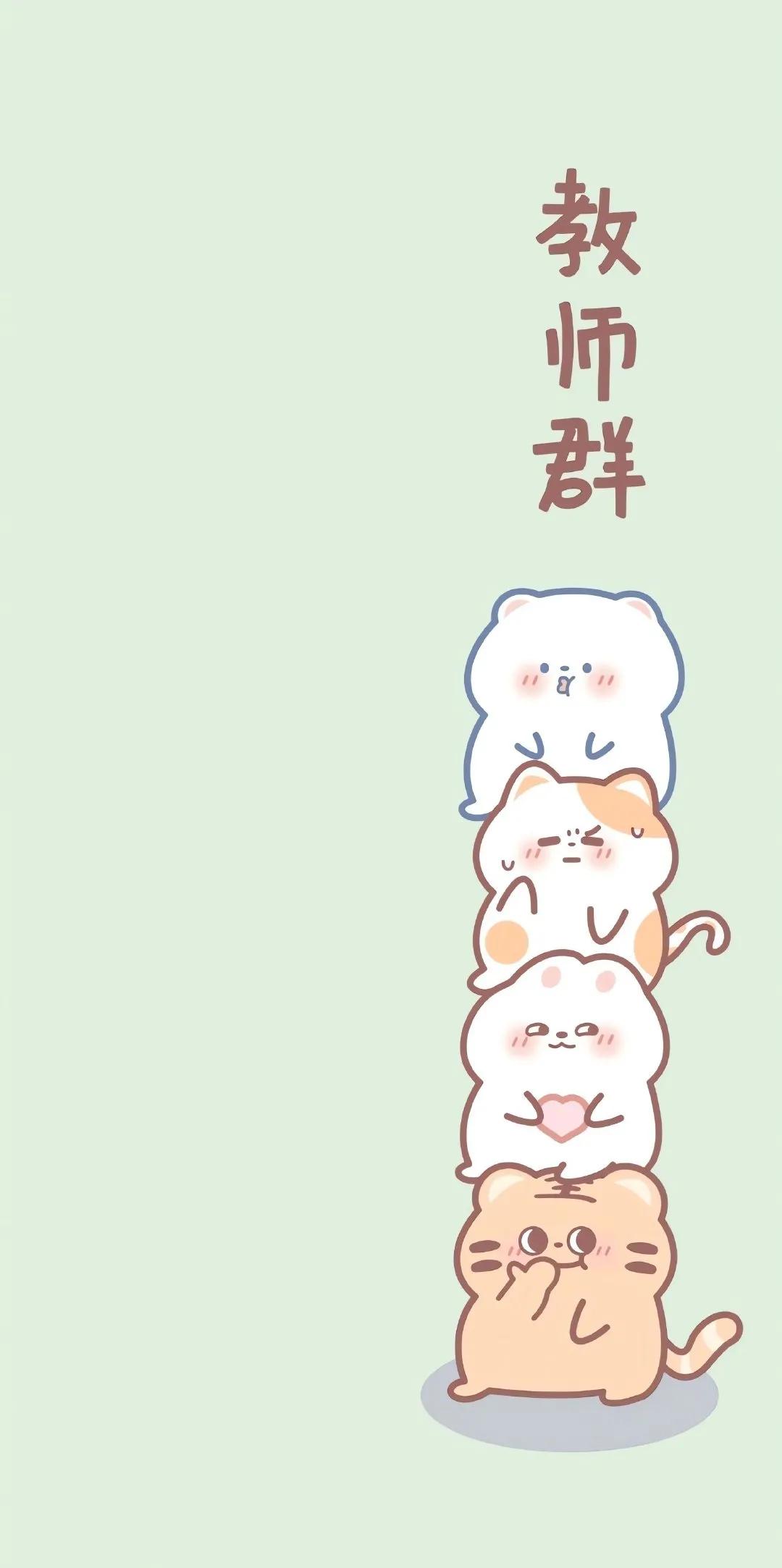 手机微信聊天背景壁纸,聊天背景图壁纸