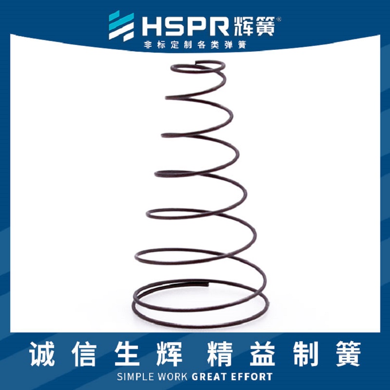 锥形弹簧的制作方法,锥形弹簧尺寸怎么写