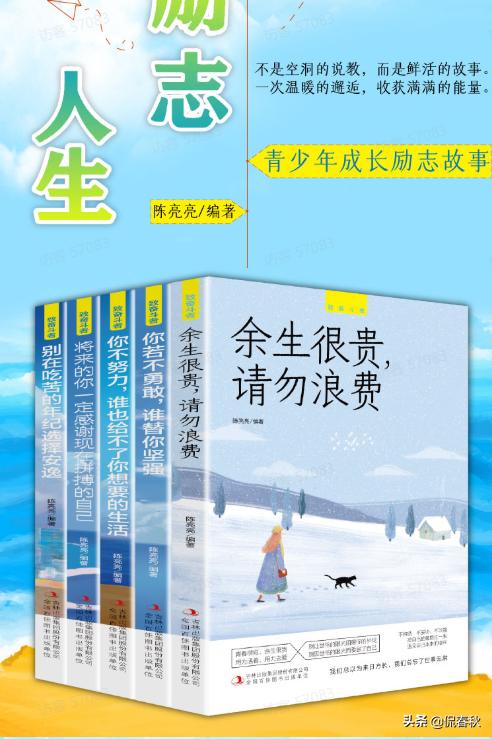 公益赠书的书哪里来的,公益赠书平台推荐