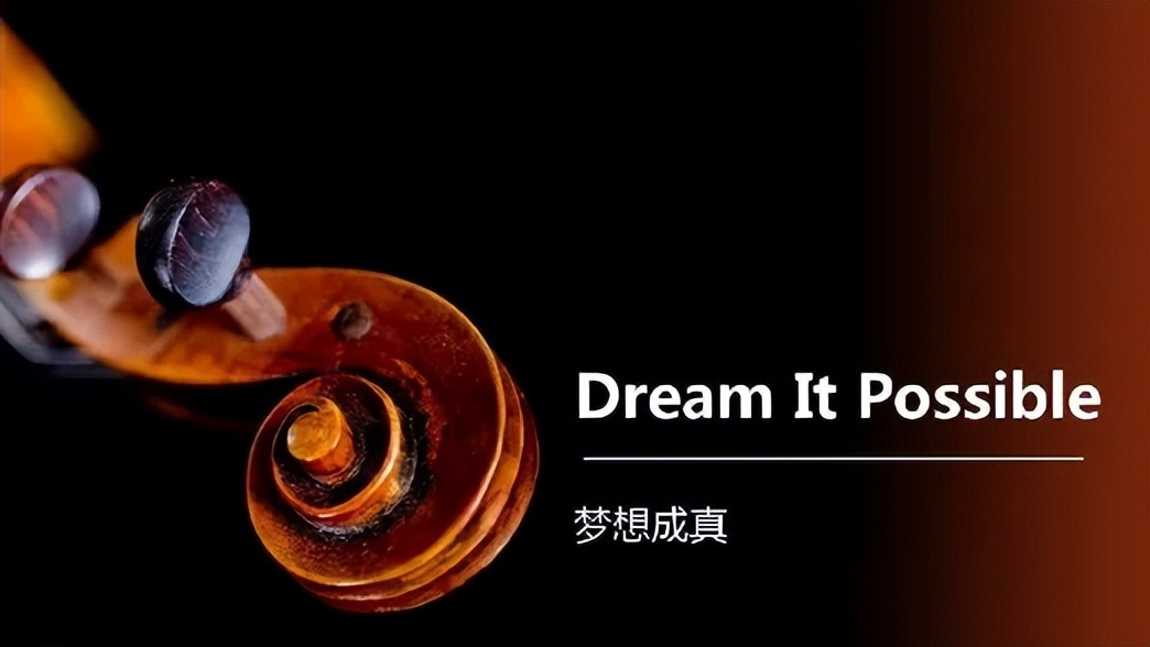 波司登的高端化之路,波司登的高端化翻红之路