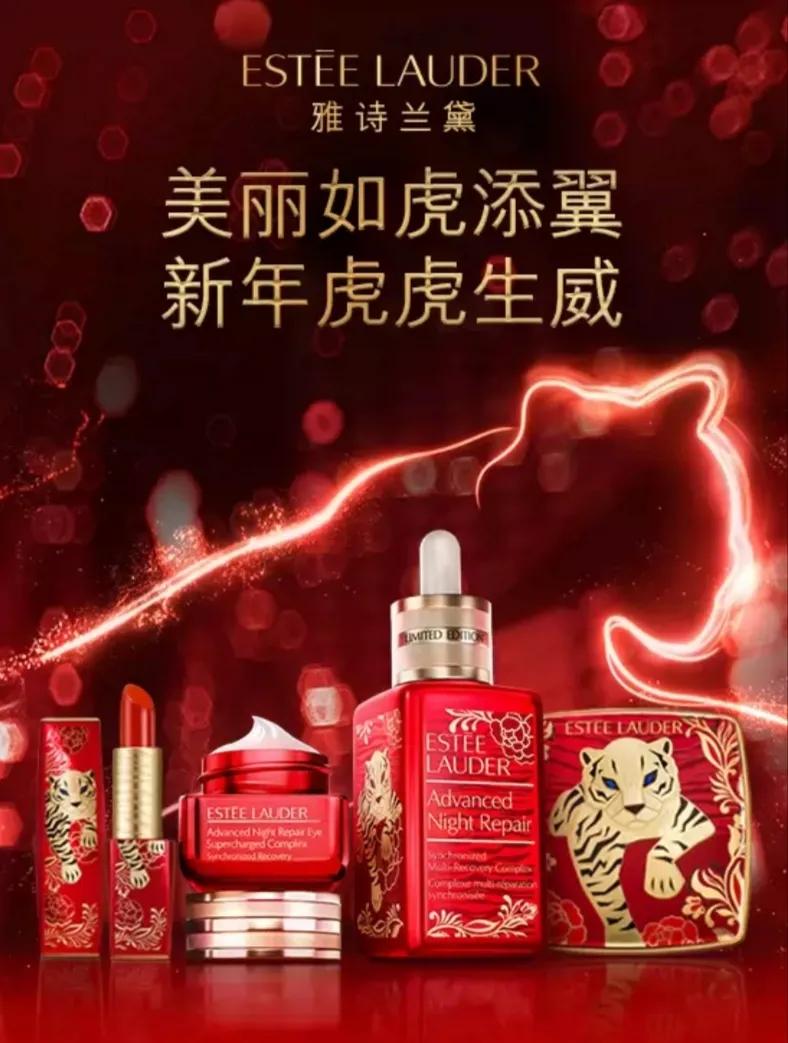 鏂板勾闄愬畾绀肩洅2021澶х墝褰╁,2024鏂板勾闄愬畾褰╁绀肩洅