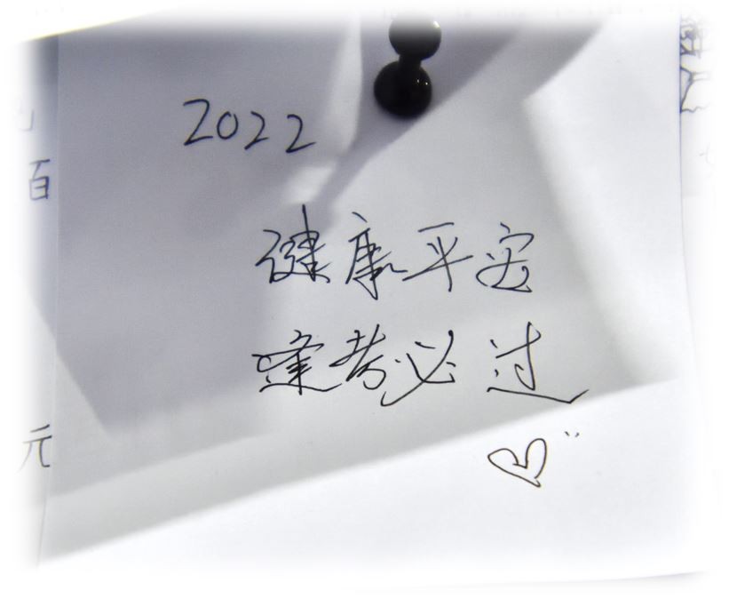 哇塞，这么多陌生人的心愿