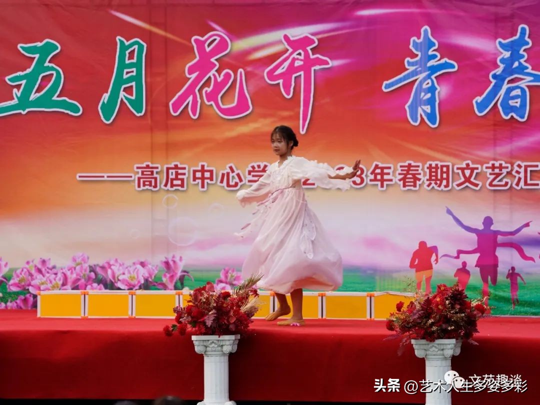 灞曞皯骞撮閲囦负姊︽兂璧疯埅鐨勭敾,闈掓槬缁芥斁姊︽兂璧疯埅鍙よ瘲