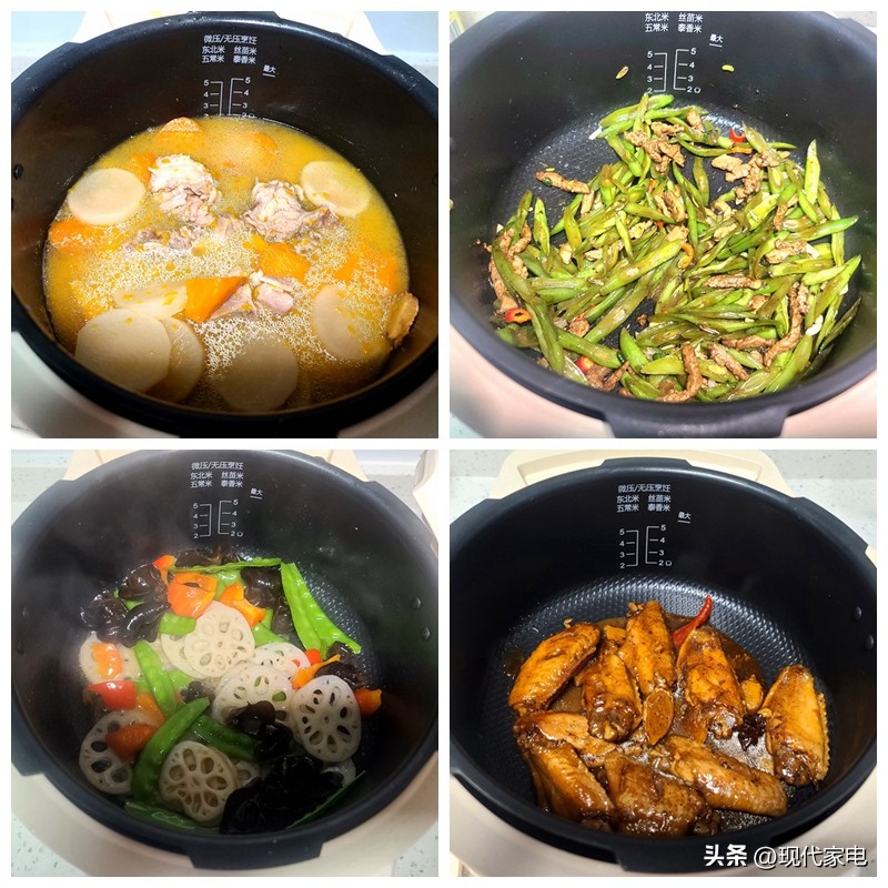 苏泊尔电压力锅哪个是焖饭的,苏泊尔料理快锅使用方法